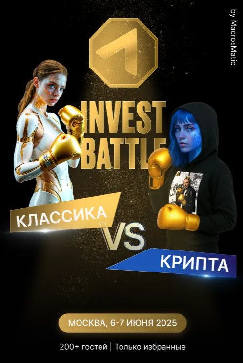 Дизайн
