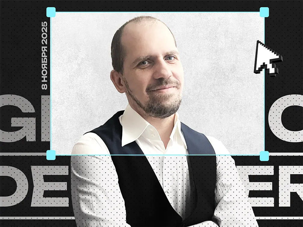 Антон Грачев – дизайнер веб-дизайна и брендинга